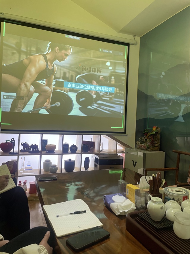 币游·国际针对“企事业单位健身”的痛点进行专业性培训